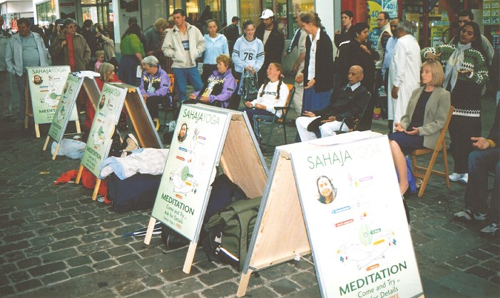 Sahaja Yoga Meditation photograph 2 by Ebon DeCage