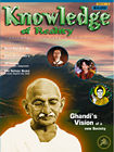 Knowledge of Reality Magazine Issue 13 Cover by Guy Jeffrey